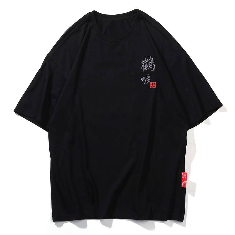 Mr. International - Men's Japanese Style Crane Embroidery T-Shirt